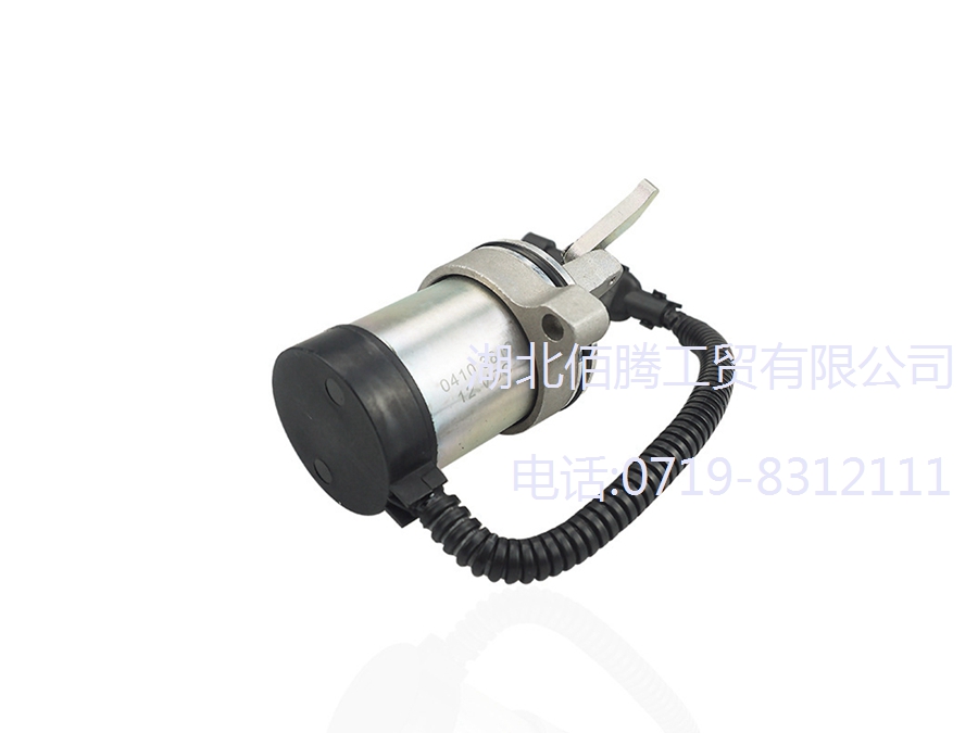 04103816 12V发电机配件熄火电磁阀 电磁铁 