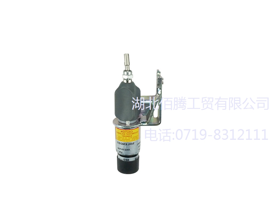 04159708柴油发电机配件停机断油电磁阀铁 