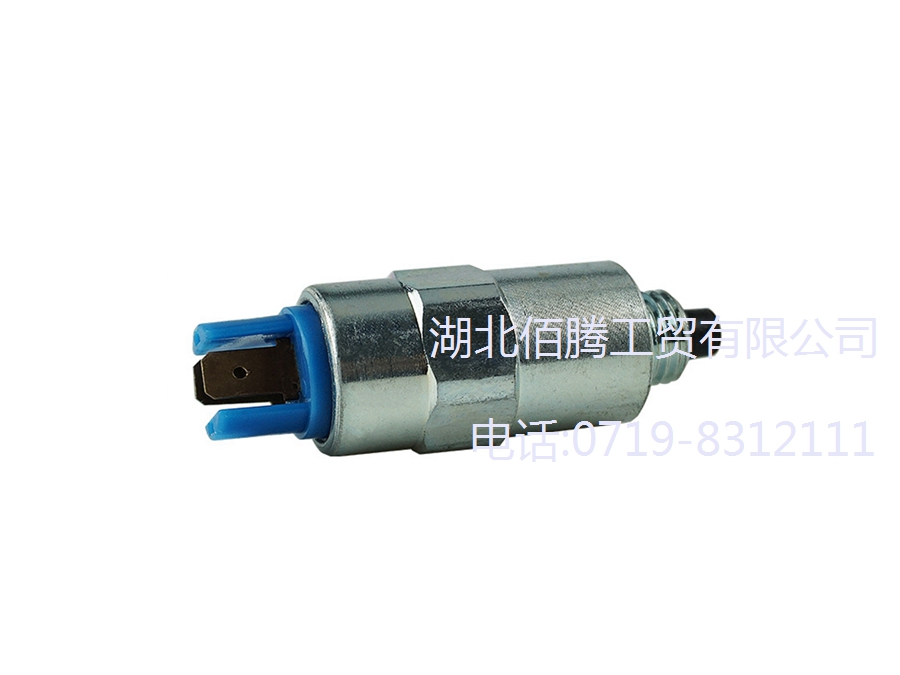 26420472柴油发电机配件停止开关断油阀 