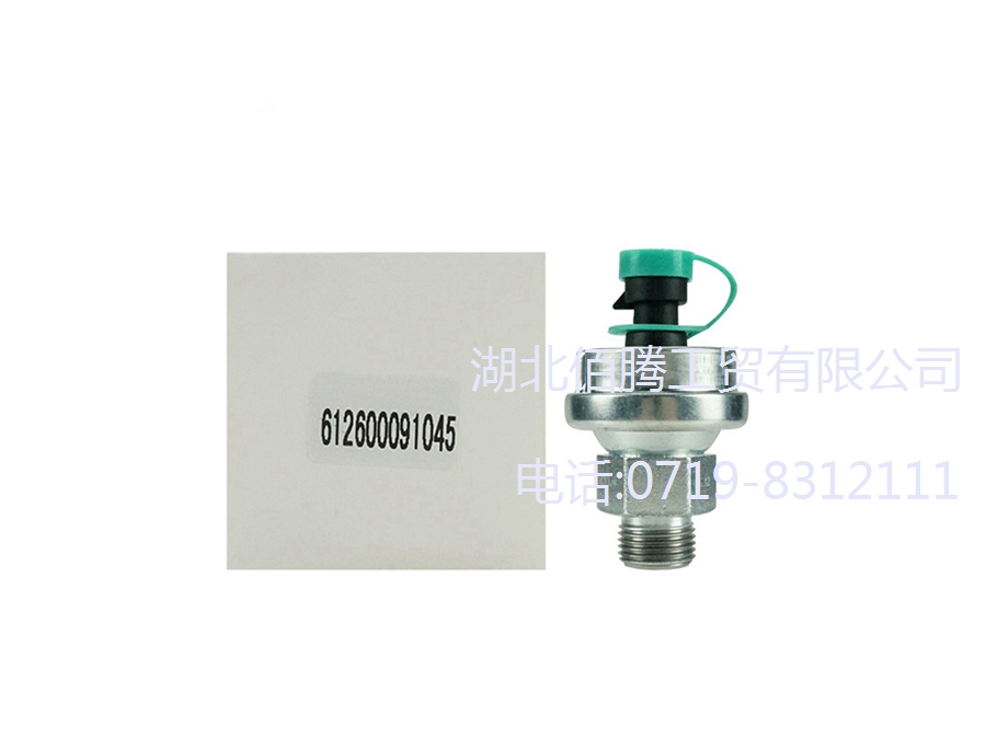 612600091045柴油机用机油压力传感器 