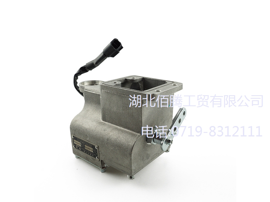A08A电磁执行器电子调速器电调电磁阀 