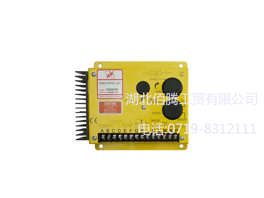 DG6800E 发电机组配件调速板电调板控制模块 