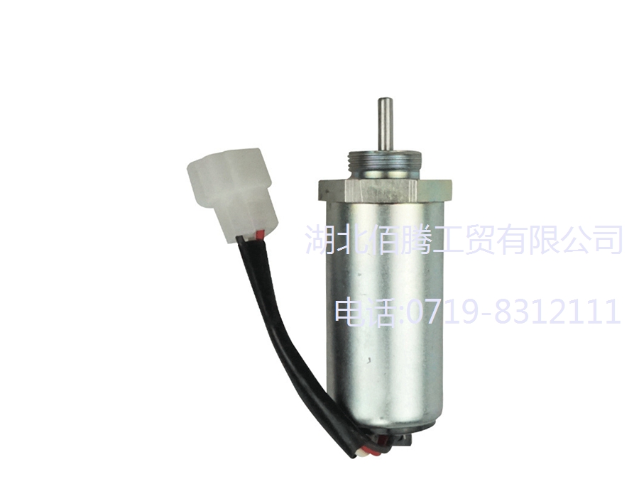 挖掘机配件 897329-5680 熄火电磁阀开关