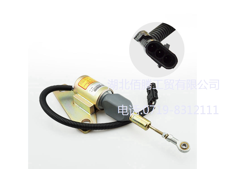 发电机配件3991624 停车电磁阀熄火电磁阀12V_24V