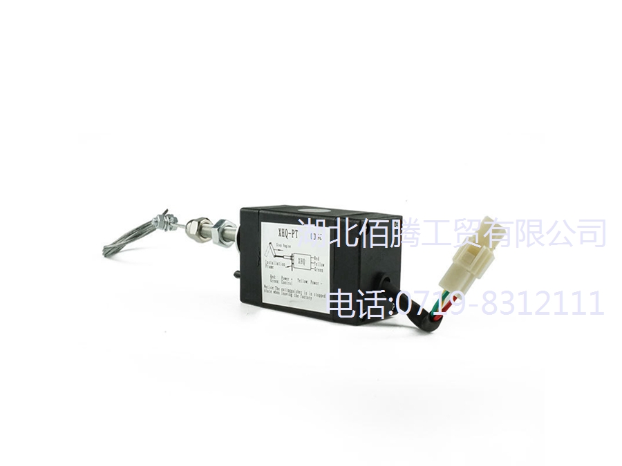 XHQ-PT 发电机配件电磁阀 熄火器柴油发电机 停车电磁阀 12V_24V 