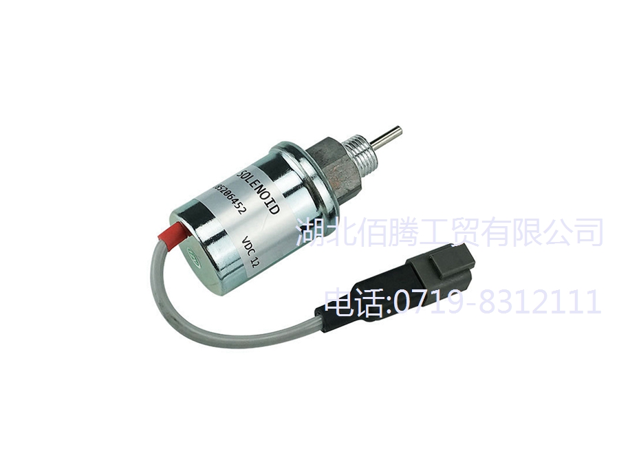 U85206452发电机组电磁阀 金属熄火器断油电磁阀185206452