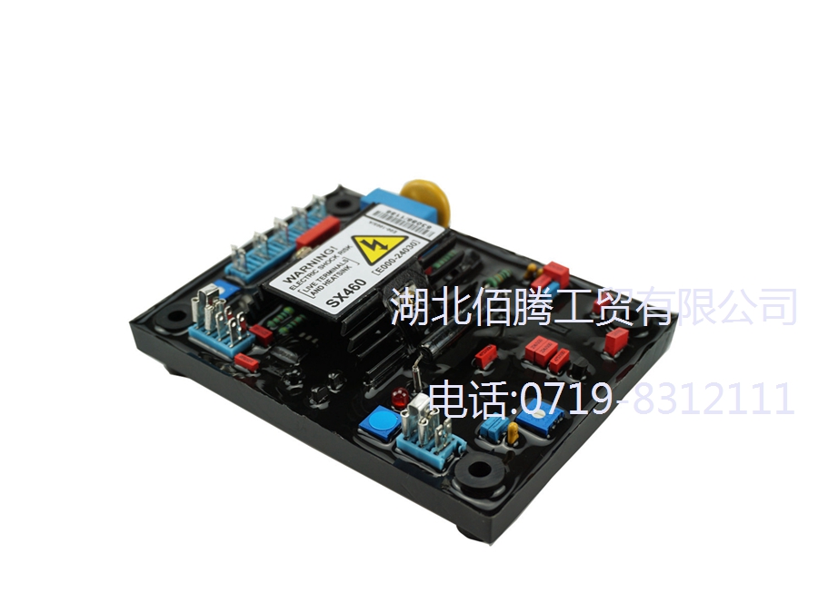 SX460A 自动电压调节器 AVR