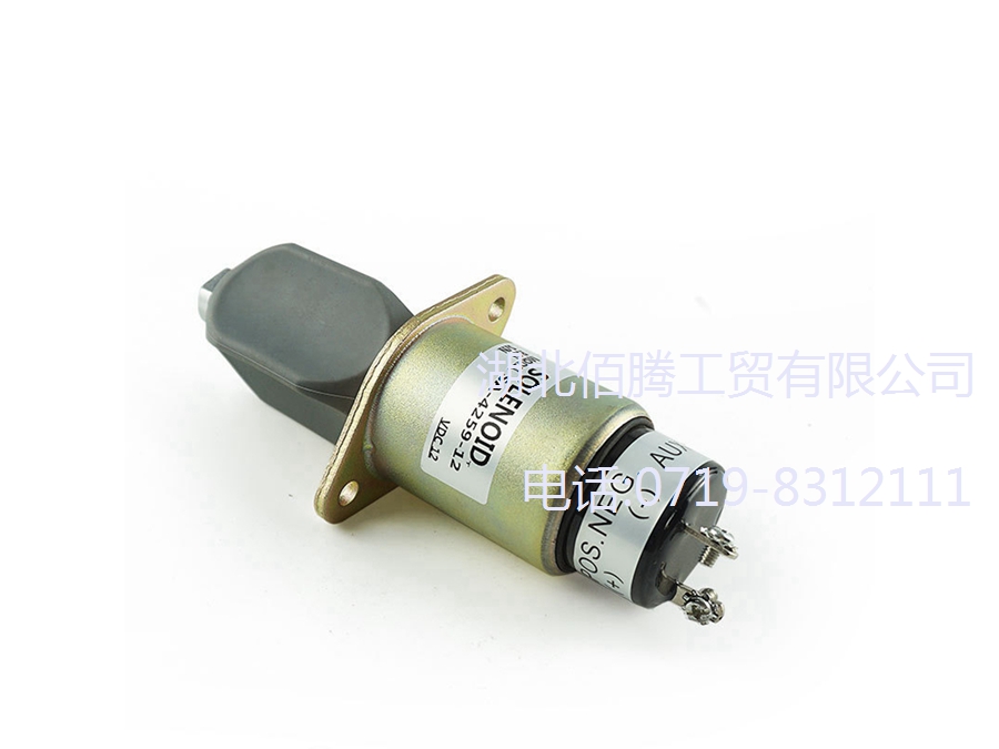 SA-4259 12V 24V 柴油机停机断油电磁阀铁 