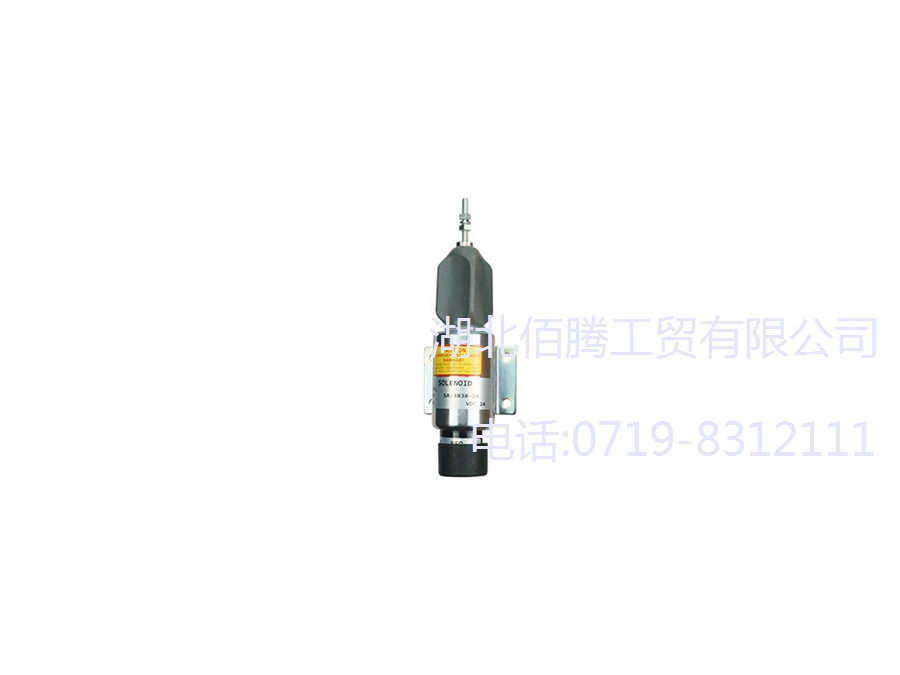 SA-3838-24挖掘发电机零配件熄火电磁阀 