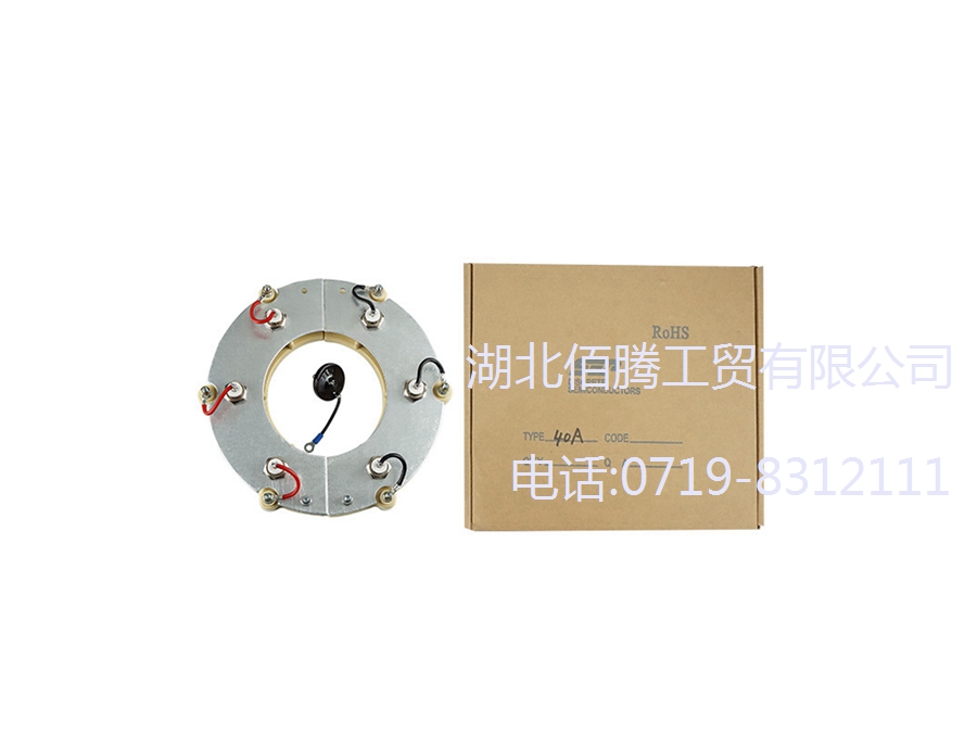 RSK5001发电机配件旋转整流二极管 (ZX40A)转整流模块整件 