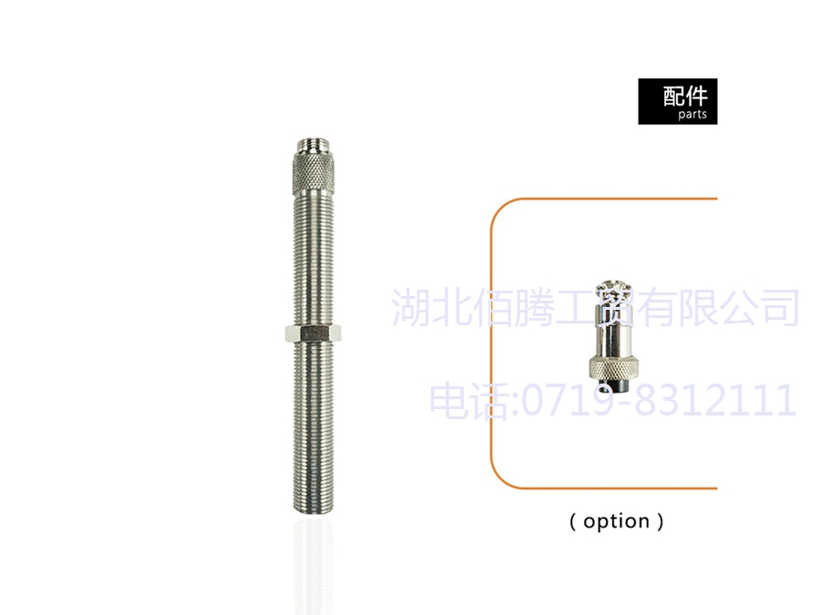 MSP678 发电机速度传感器齿轮转速探头感应器 (