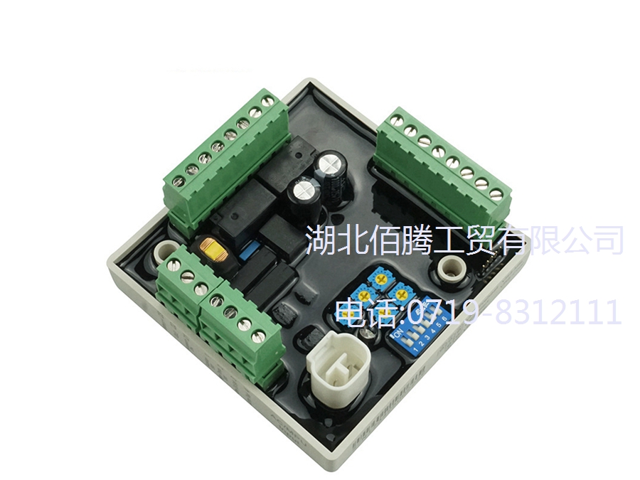 GCU-20 发电机AVR电压调节器无刷励磁调压板稳压器 