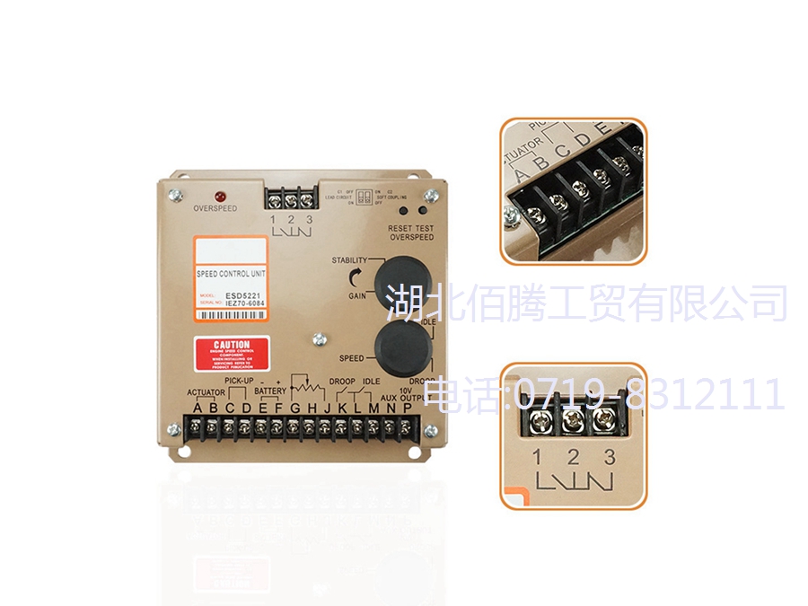 ESD5221发电机组配件调速板电调板控制模块