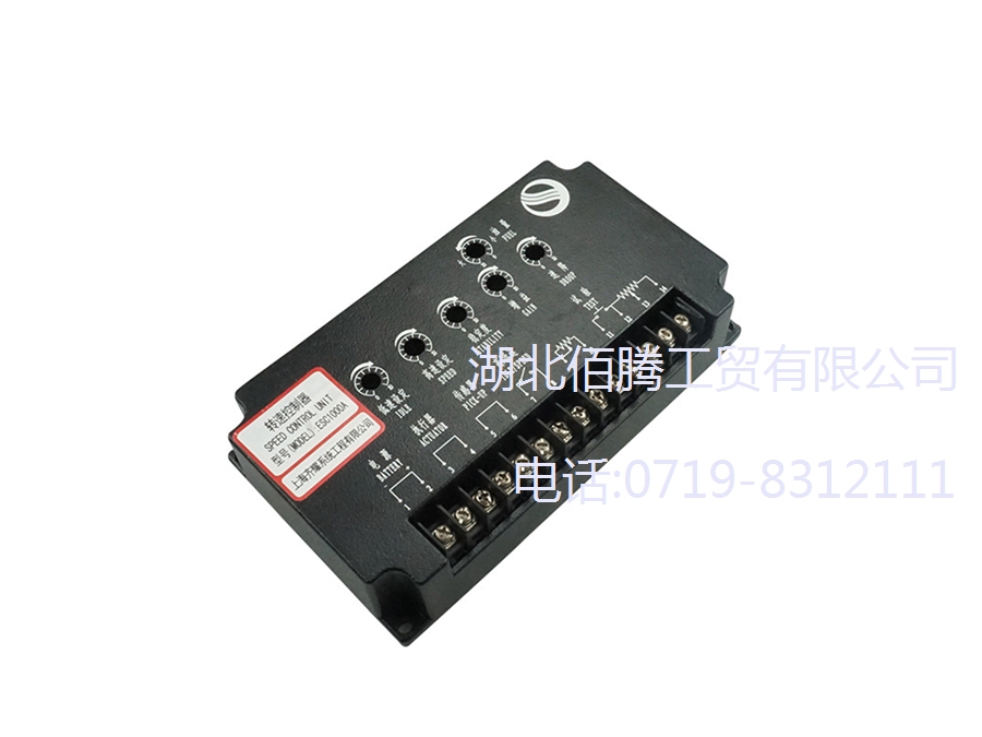 ESC1000A柴油发电机组 工程机械 船用 转速控制器