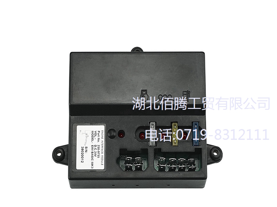 EIM258-9755_ 258-9753发电机配件电调板调速板适配威尔逊