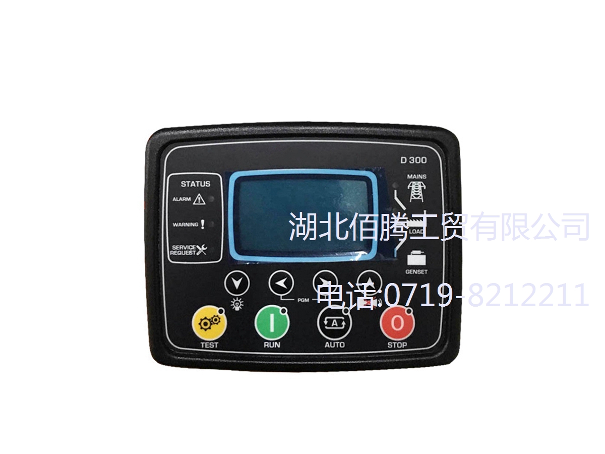 D300柴油发电机组控制器 发电机组配件控制屏 (