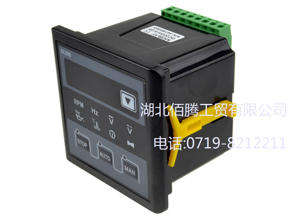 DC20D风冷柴油发电机组控制器 数字多功能仪表面板自动控制模块 