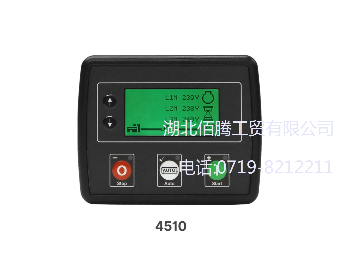 DSE4510柴油发电机组市电失效自启动液晶保护控制模块控制器4520