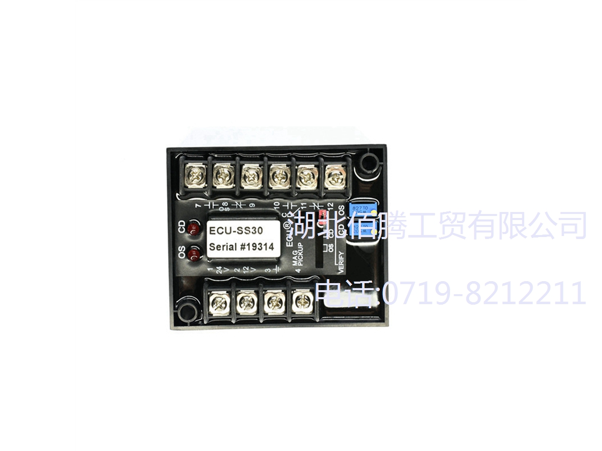 ECU SS30缓启动控制器模块 柴油发电机组超速保护板远程模块