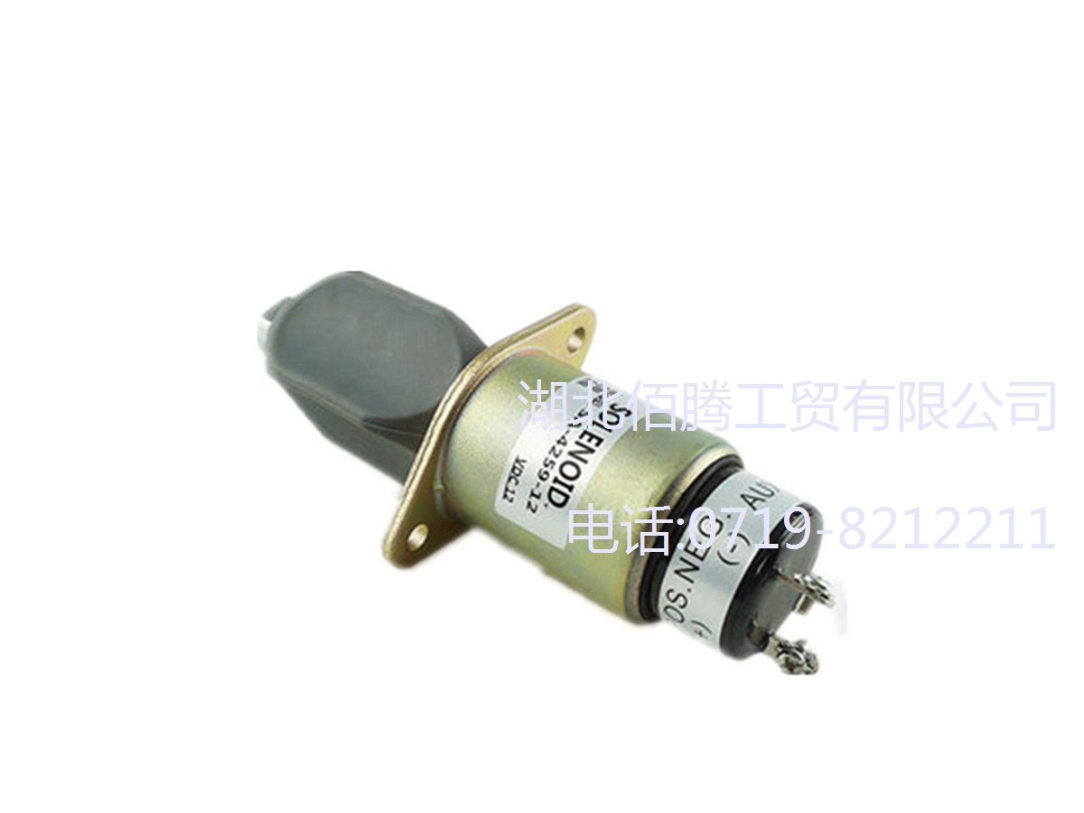 柴油发电机SA-4259-12_24V停机断油电磁阀铁307-2820熄火器电磁阀