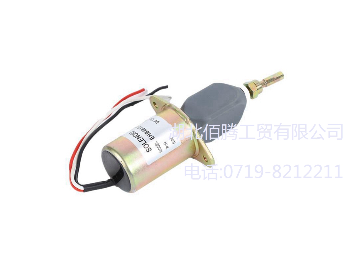 柴油机电子熄火控制器开关EHB4813-1 EHB4822-1断油电磁阀