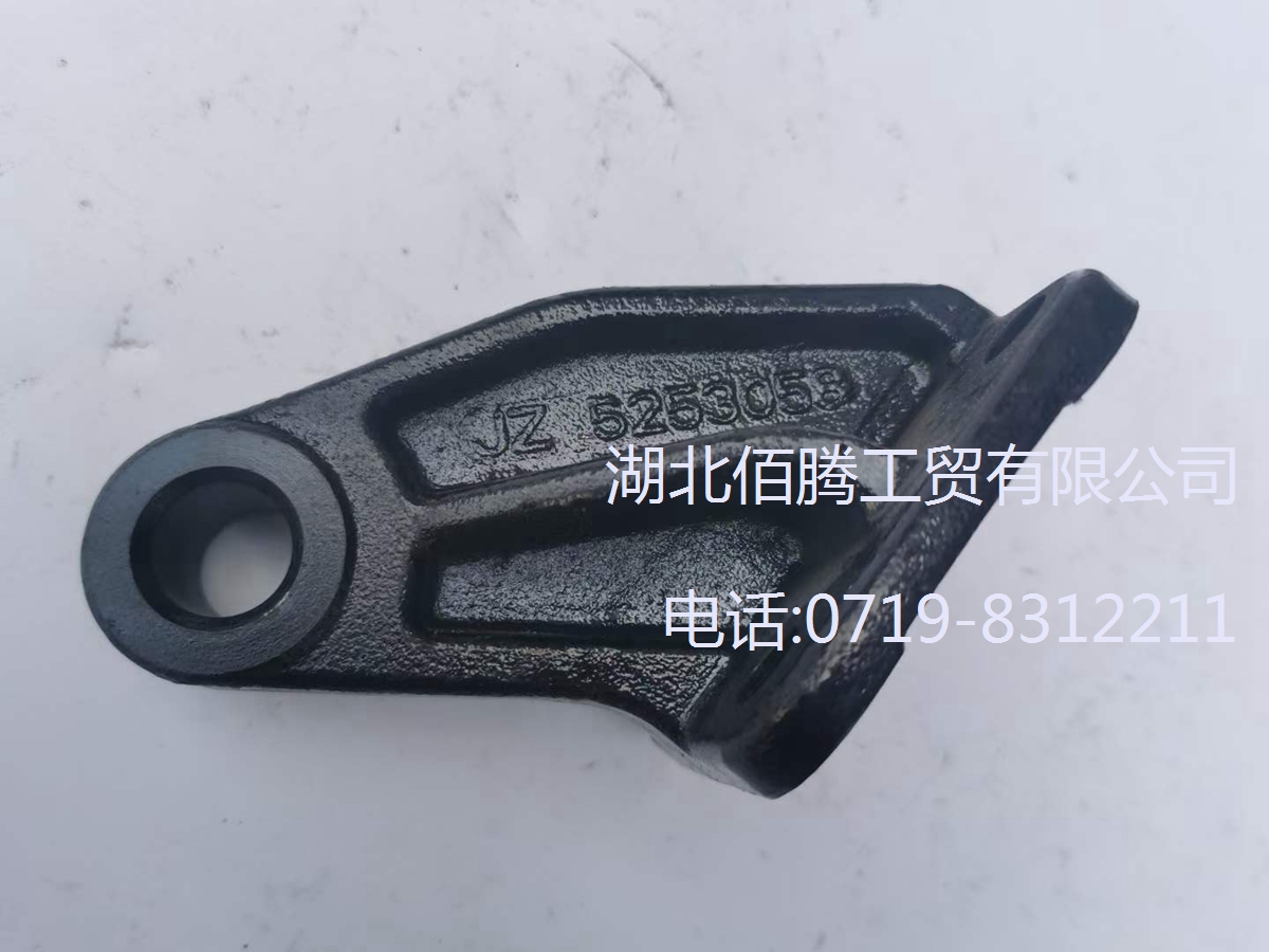 东风天锦柴油发动机配件ISDE飞轮壳支臂发动机后悬置支架5253058