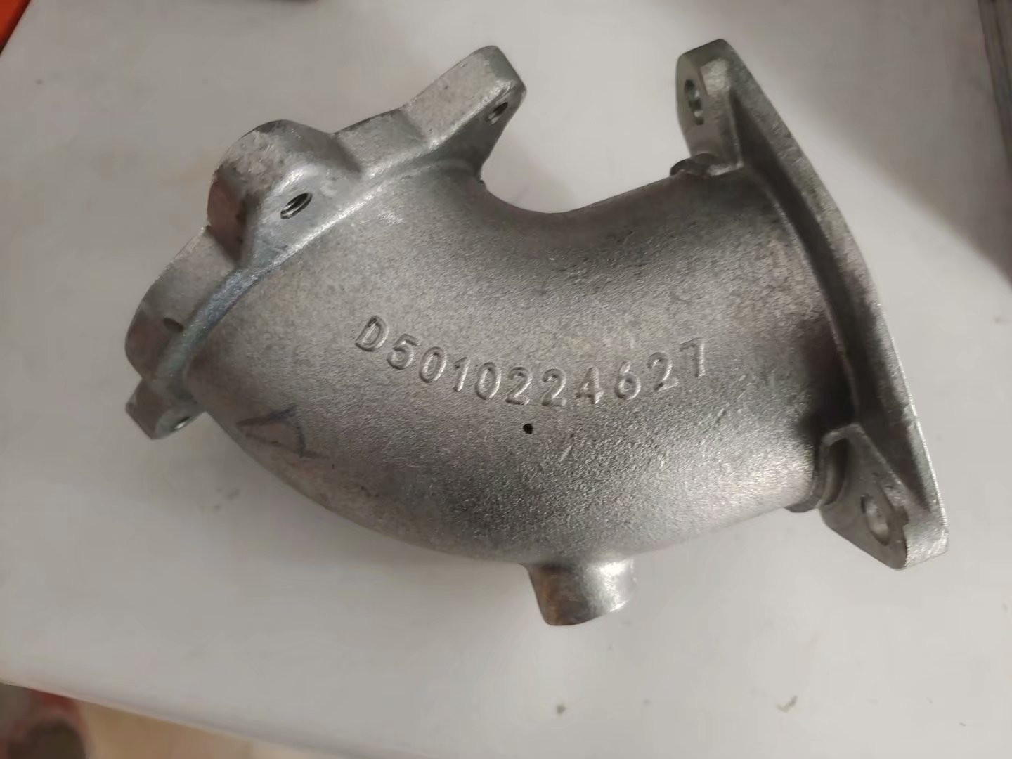 4974323