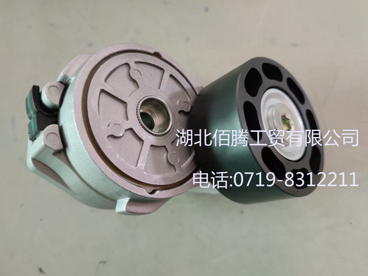 柴油发动机配件ISZ14发动机皮带涨紧轮 5472442 