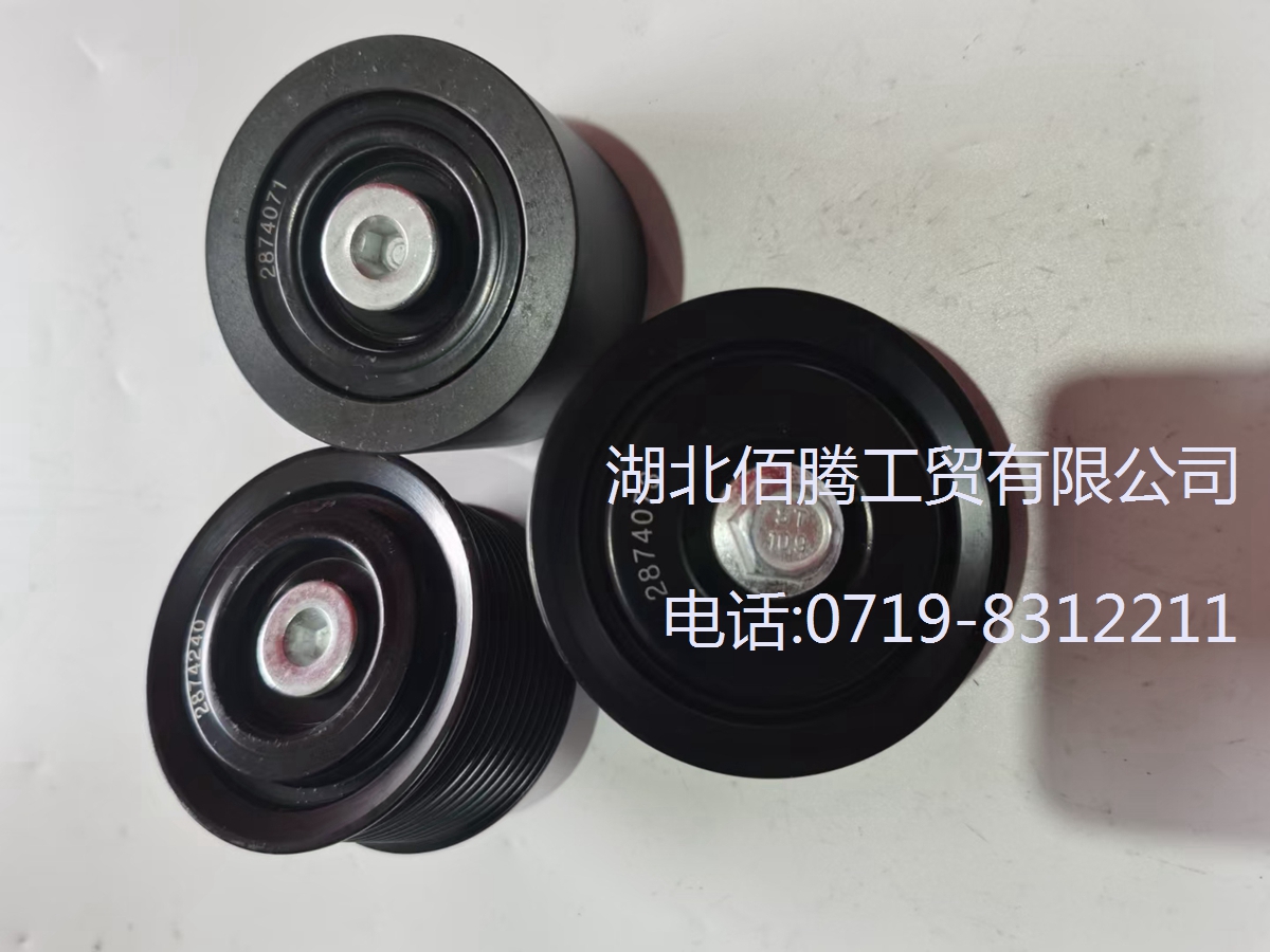 柴油发动机配件东风天龙旗舰ISZ13发动机惰轮2874073