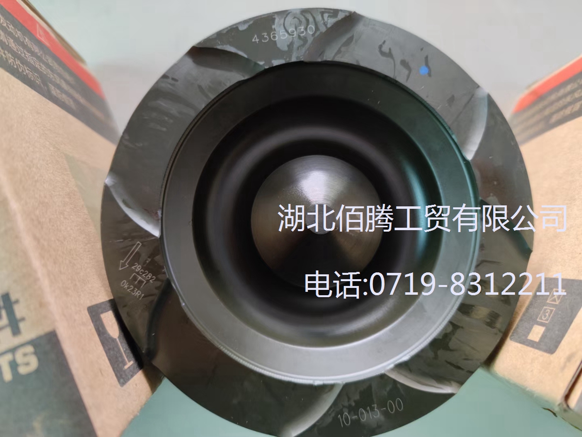 柴油发动机配件东风天龙旗舰ISZ发动机活塞 4365930 