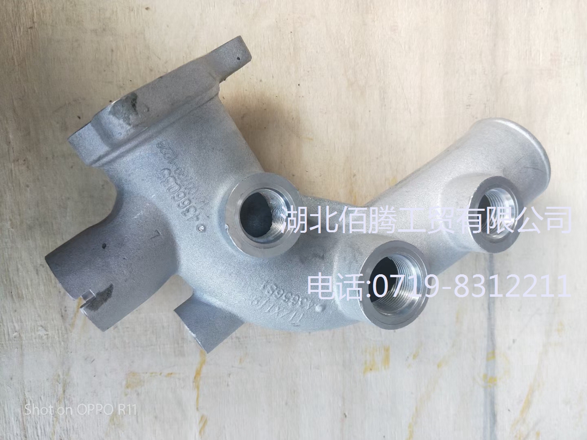 柴油发动机配件ISZ发动机进水连接管4366035 (1)