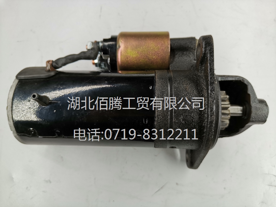 云内4100扬柴485国四款系列起动机QDJ1315A (2)