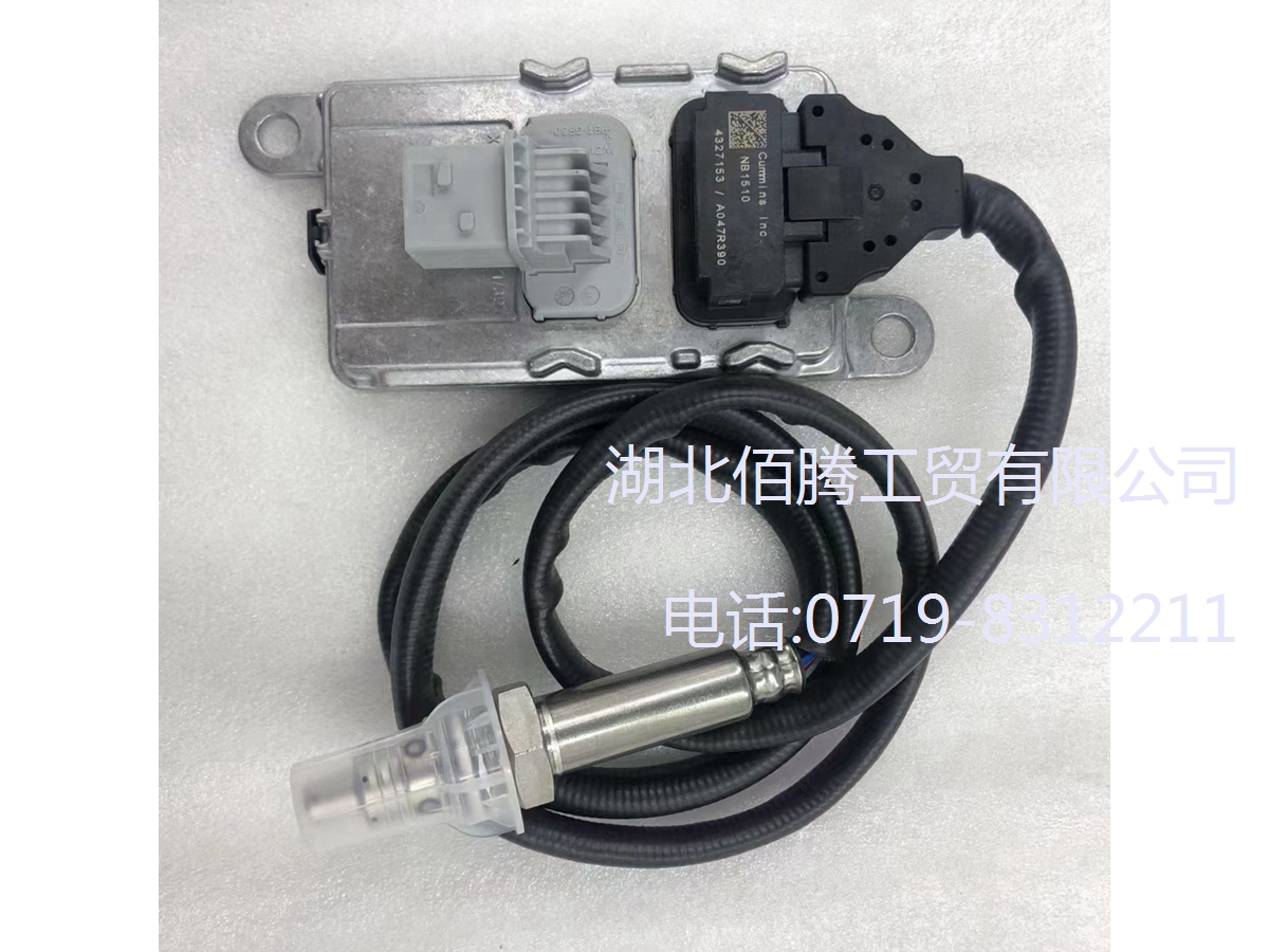 件QSB6.7工程机械国六氮氧传感器 4327153 A047R390