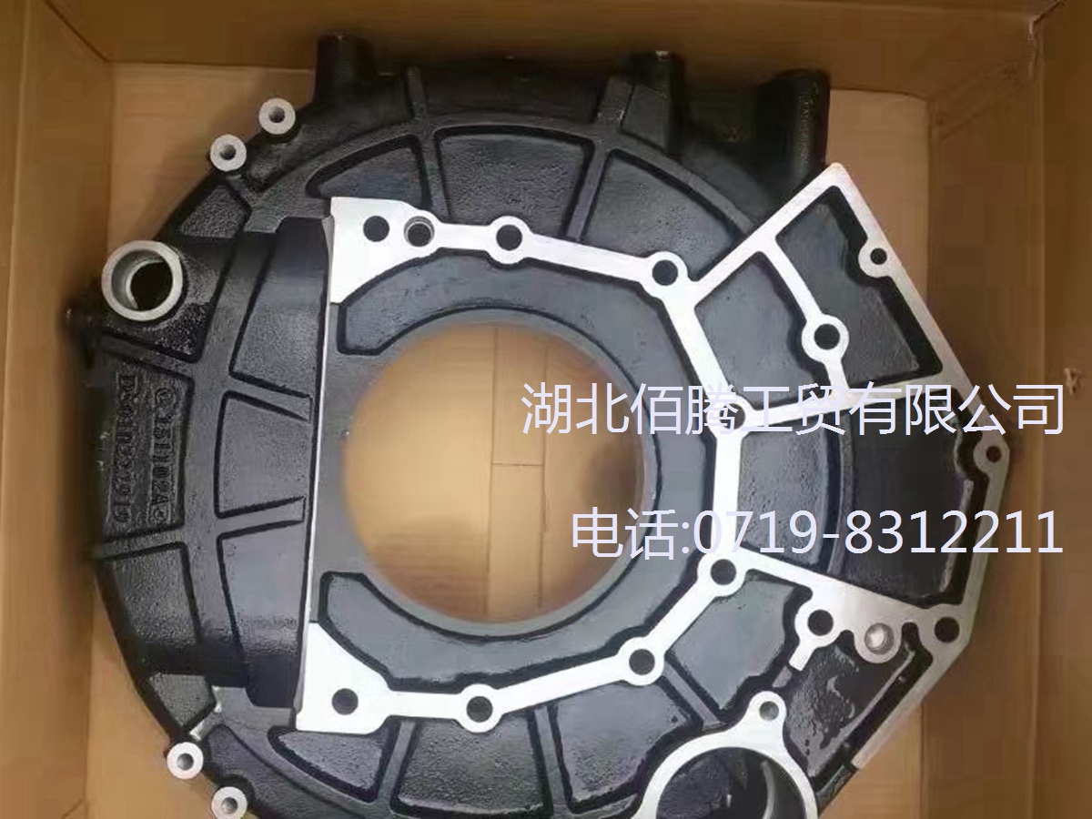 东风商用车雷诺DCI11发动机铁飞轮壳 D5010222919 (1)