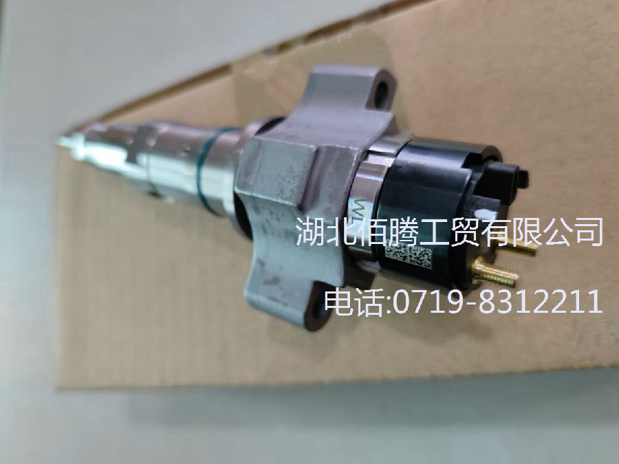 柴油发动机配件工程机械L9.5发动机燃油共轨喷油器总成 4359204 4928421 (2).jpg